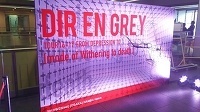 DIR EN GREYのライブに行ってきました♪